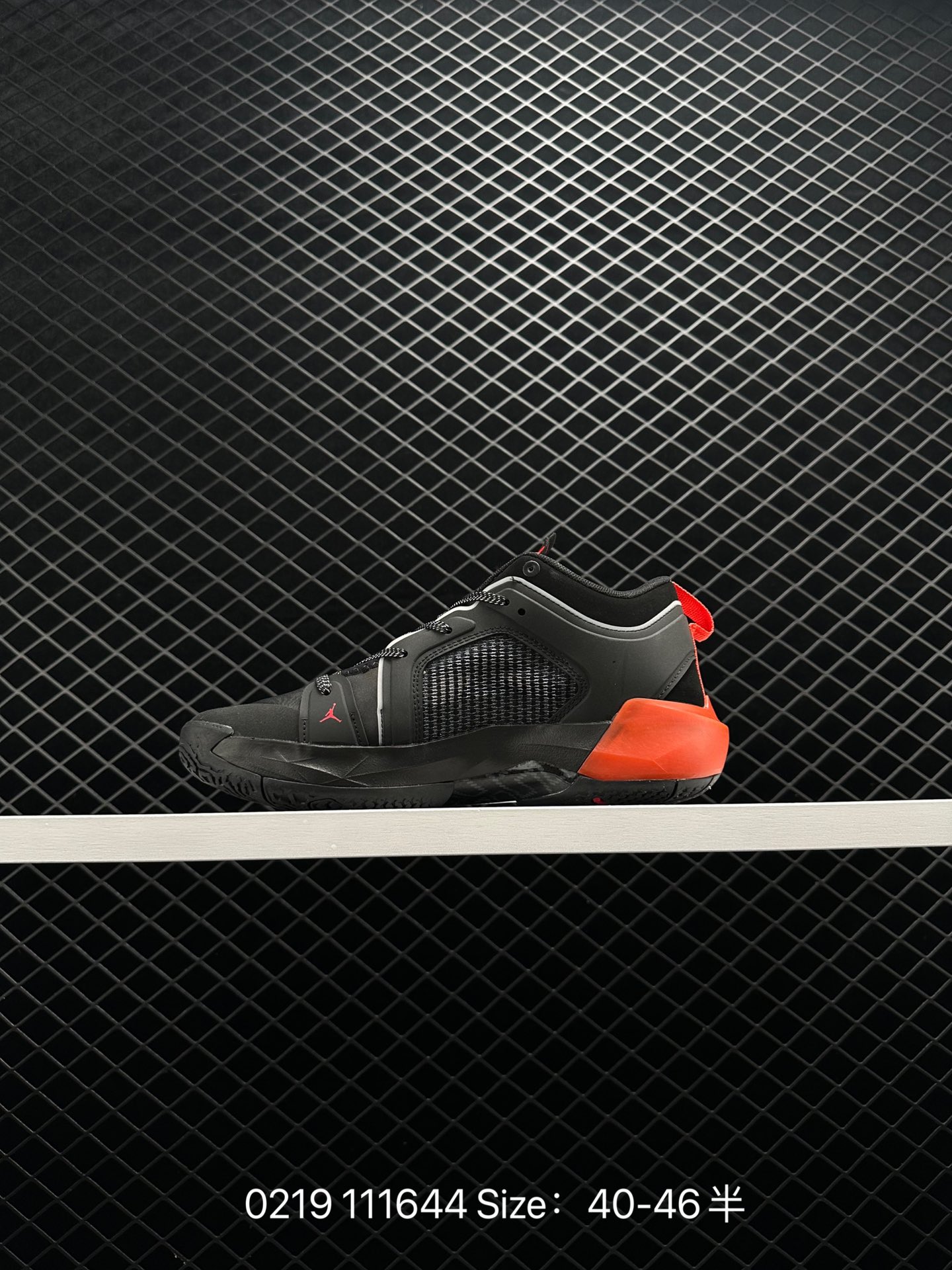 Air Jordan XXXII PF AJ32